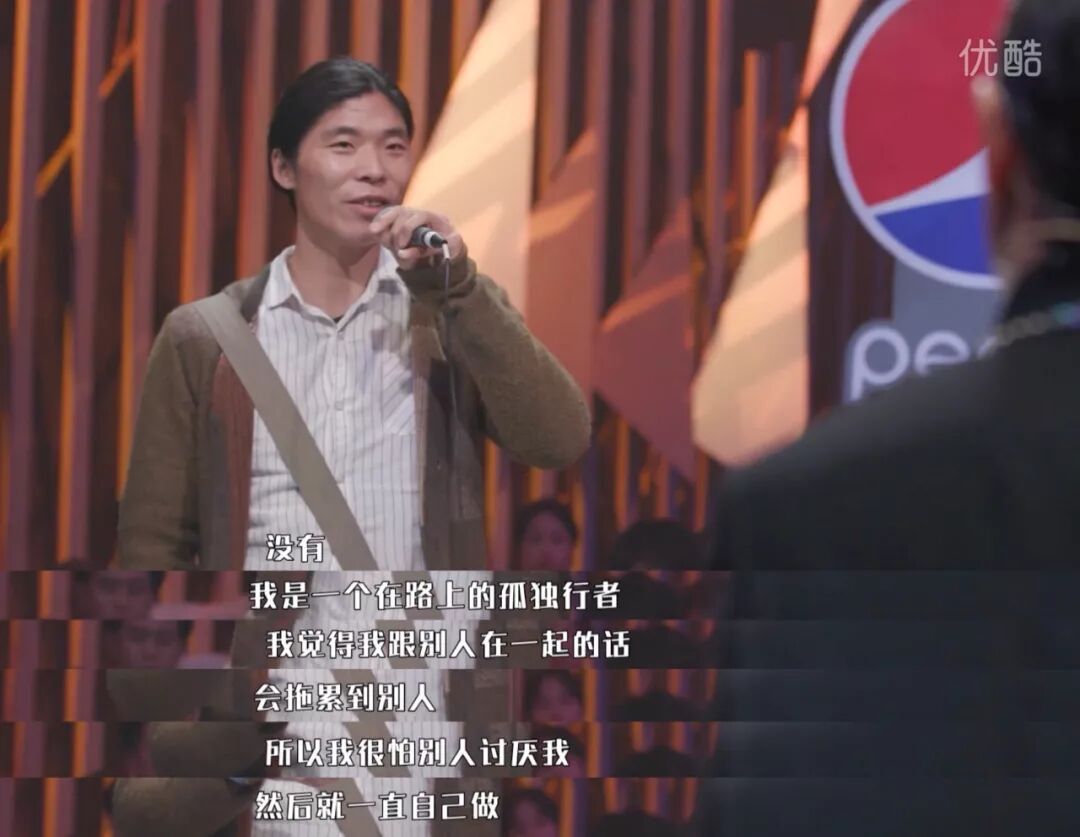 搞哭陈粒、听懵王嘉尔、气炸萧敬腾，这档综艺的选手原来这么牛逼