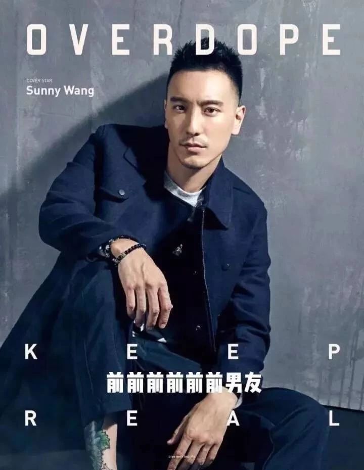 萧亚轩携95后男友上《吐槽大会》，一个细节暴露两人真实感情