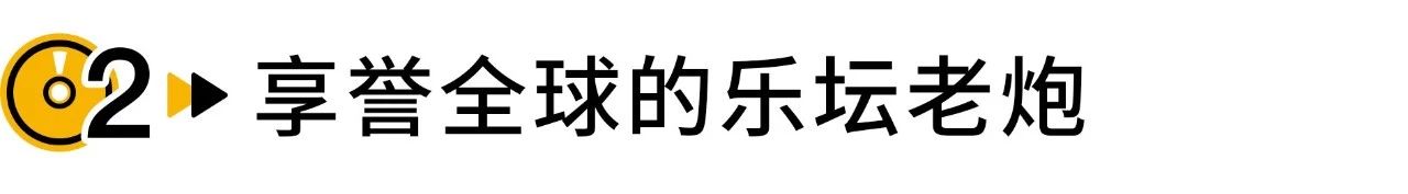 连周杰伦、蔡依林都能请来，这个音乐节到底什么来头？