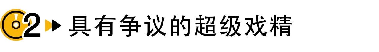 看到你们这么讨厌于正，我就放心了