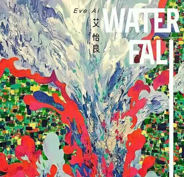 这个罗大佑力捧的乐坛歌后，为什么就是死活红不了？