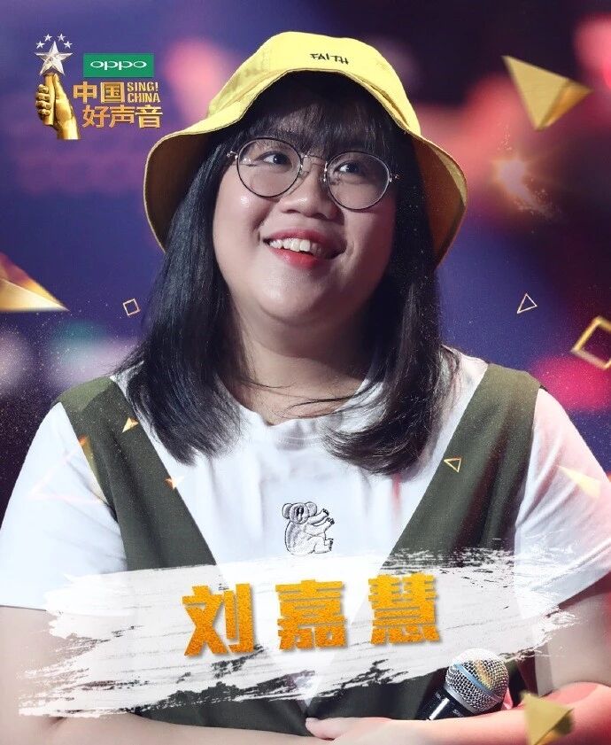 今年《好声音》没多少人关注，也就这几首歌让人有点印象