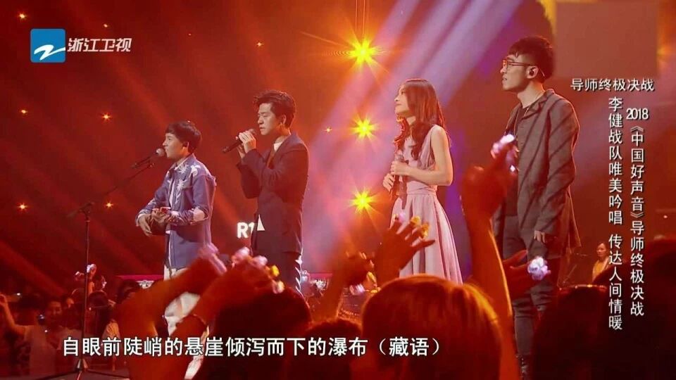 今年《好声音》没多少人关注，也就这几首歌让人有点印象