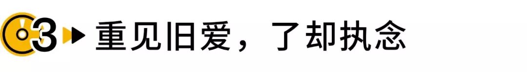 2020年地狱模式的开局，有多少人想和我一样回到过去？