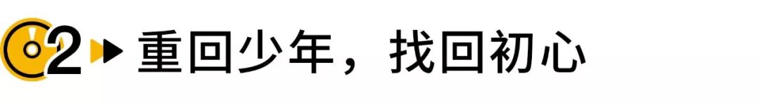 2020年地狱模式的开局，有多少人想和我一样回到过去？