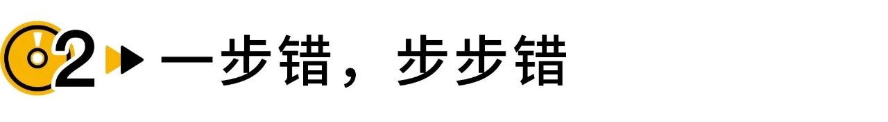 这个在娱乐圈火了10年的流量巨星，终于把自己玩过气了