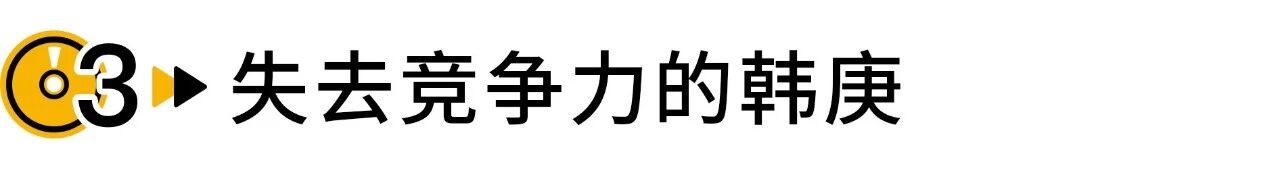 这个在娱乐圈火了10年的流量巨星，终于把自己玩过气了