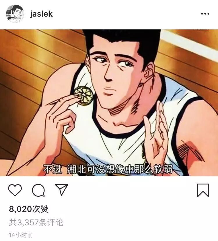 还没红到半个月，《流浪地球》男主就人设崩塌了？