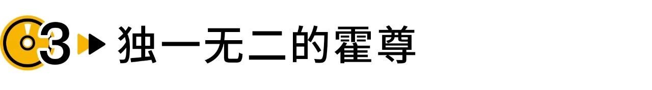这个靠《中国好歌曲》一夜爆红的星二代，绝对是华语乐坛最仙的歌手