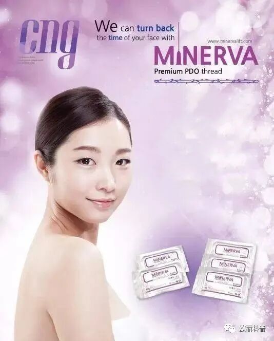 蛋白线有哪些规格米诺瓦蛋白线：型号、规格、原理、功效、适应症、适用人群、保存方法等详细科普_https://www.jmylbn.com_新闻资讯_第2张