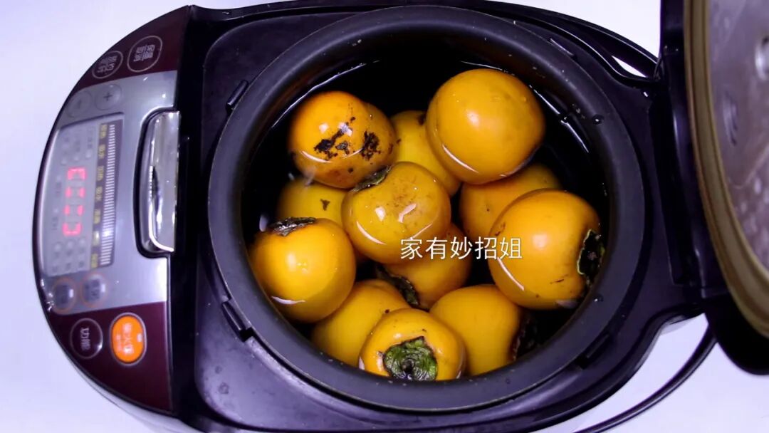 柿子麻嘴怎样解决