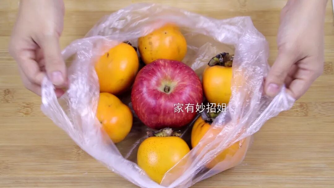 柿子麻嘴怎样解决