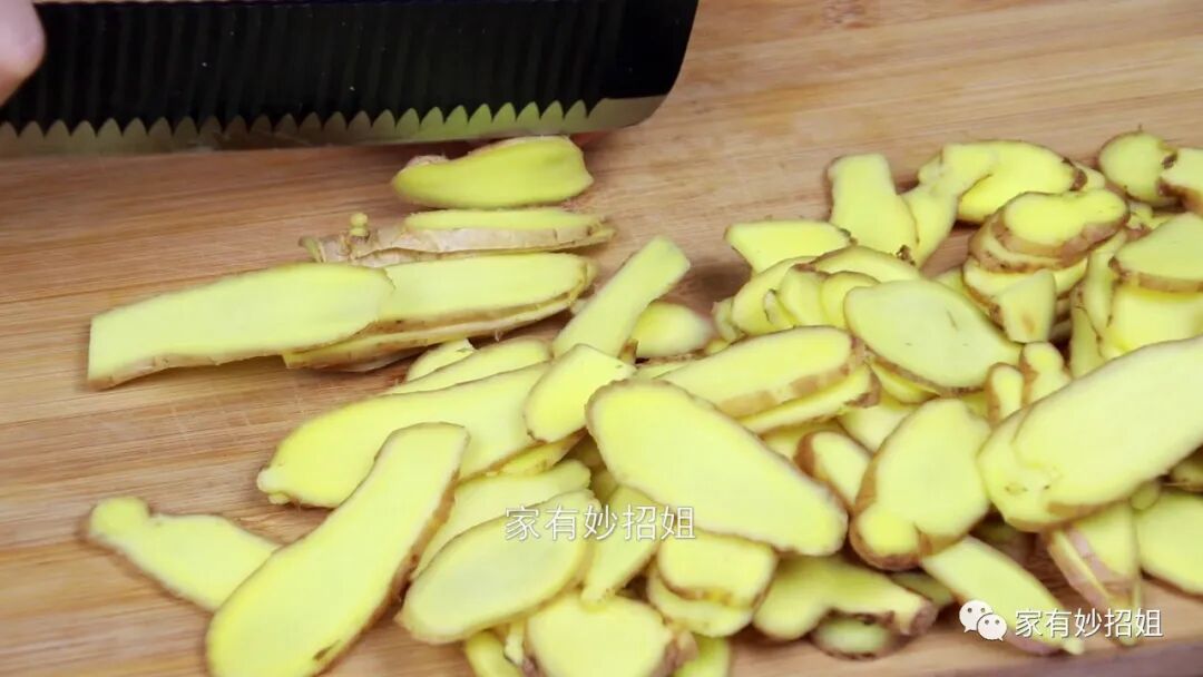 怎样储存鲜姜