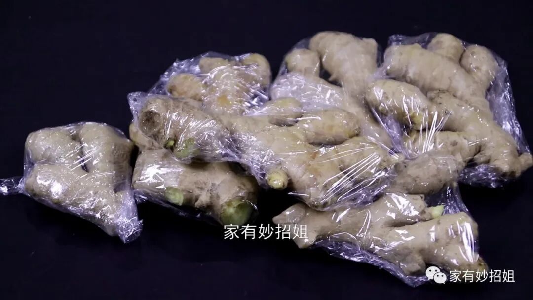 怎样储存鲜姜