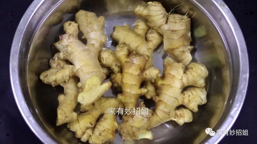 怎样储存鲜姜