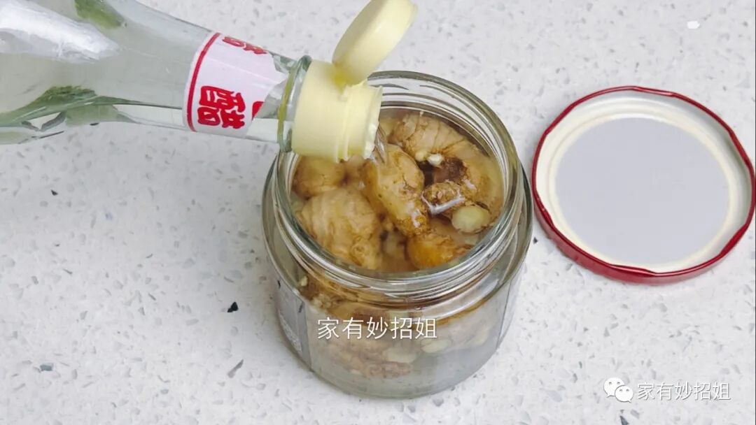 怎样储存鲜姜