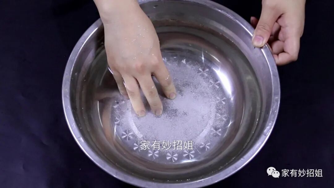 怎样储存鲜姜