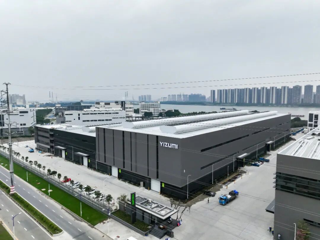 伊之密五沙第三工厂投产尽显智能制造底气