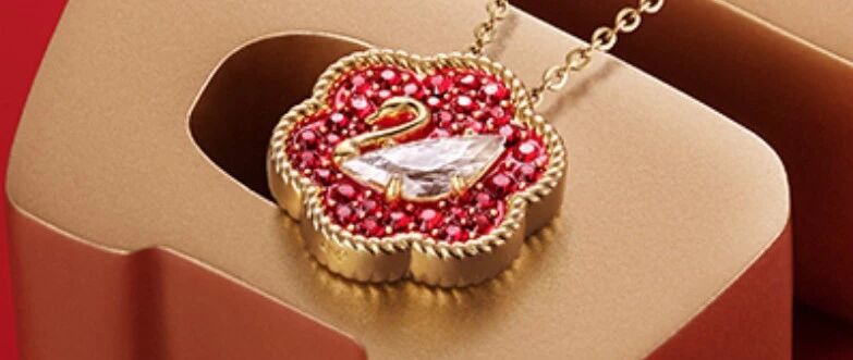 施华洛世奇“新年礼物”饰品，颜值爆表，万物皆可bling bling！