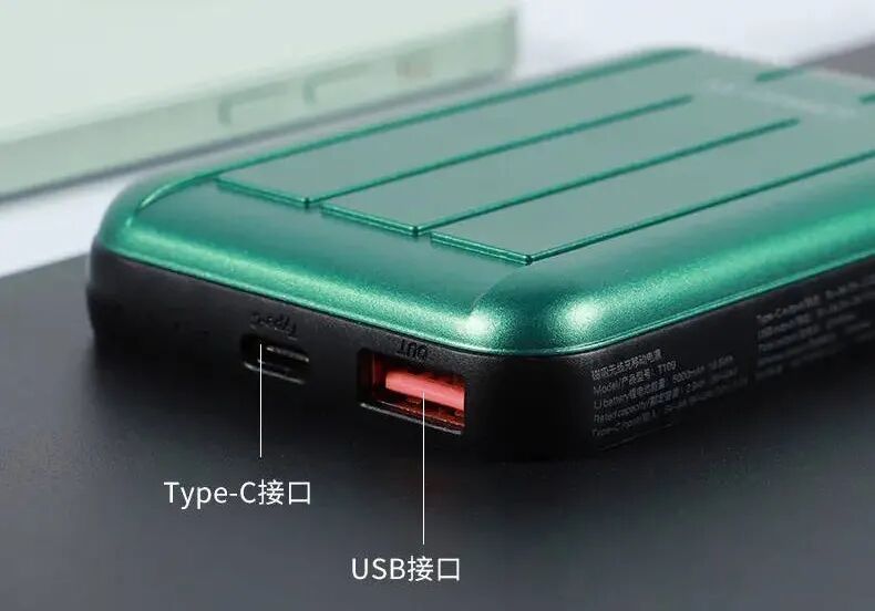 专为iPhone12打造，磁吸充电宝～大容量无线充完美续航！的图15