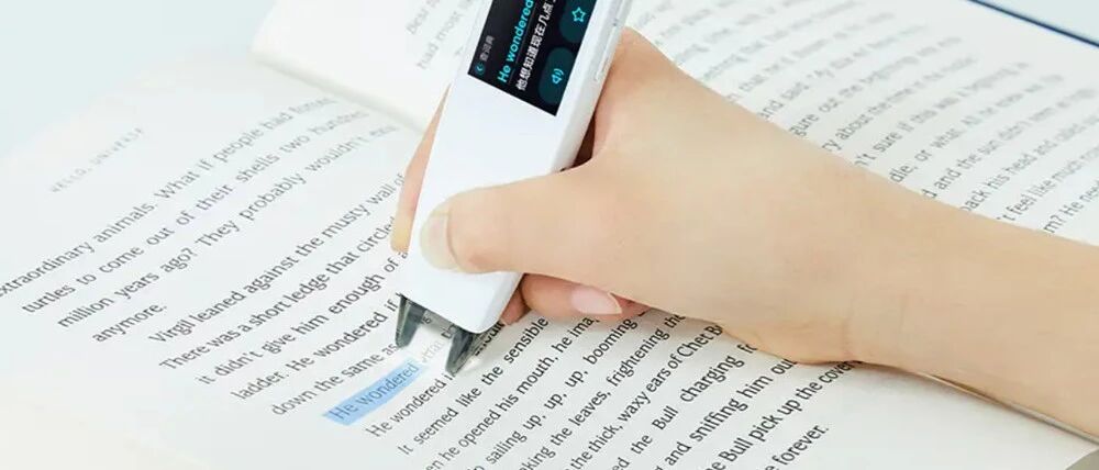 有了这支笔～遇到不会单词句子，一扫立即翻译并念出来哦！