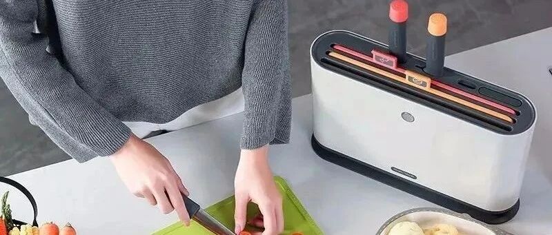 英国摩飞，刀具菜板一体式消毒机～分类收纳、紫外消毒、卫生又健康