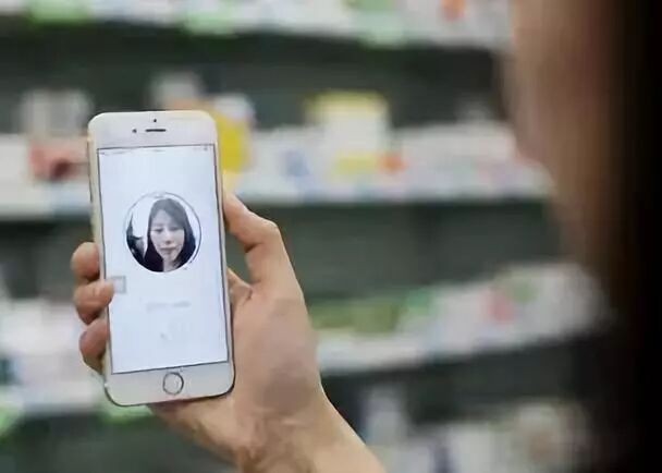 再见了,二维码!微信、支付宝共同宣布!(图14)