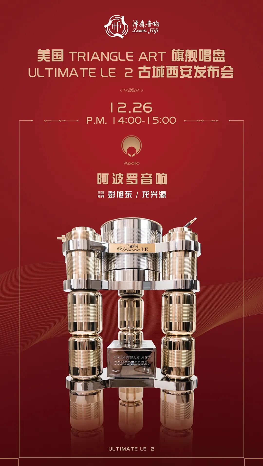 1 - 副本_看图王.jpg