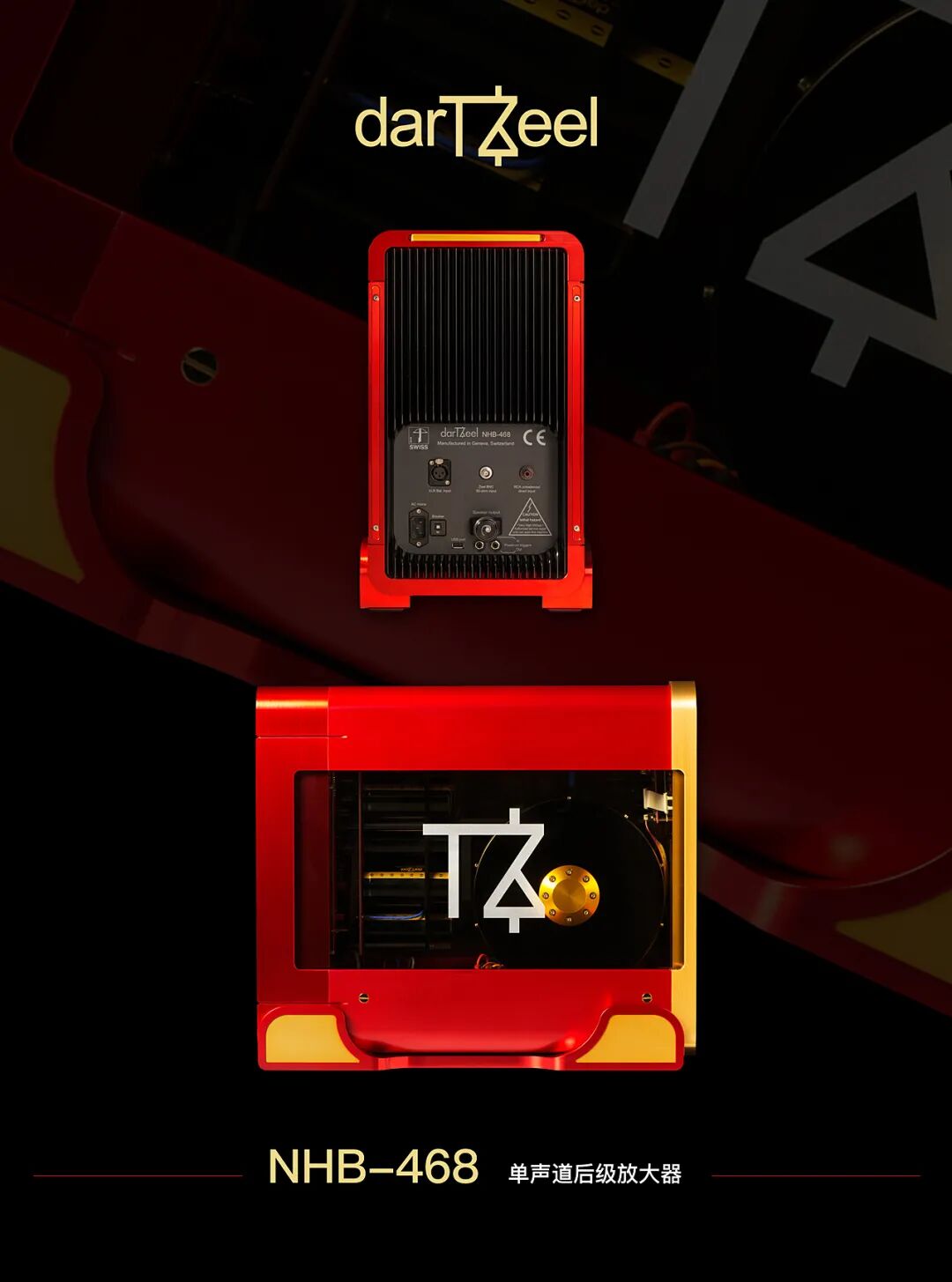 NHB-468 01_看图王.jpg