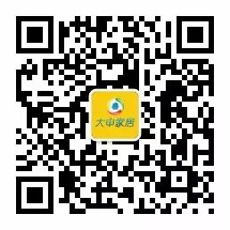 10㎡當作20㎡用，所有戶型都適合的一體式廚房設計 生活 第3張