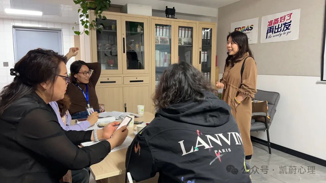 沉浸式学习体验