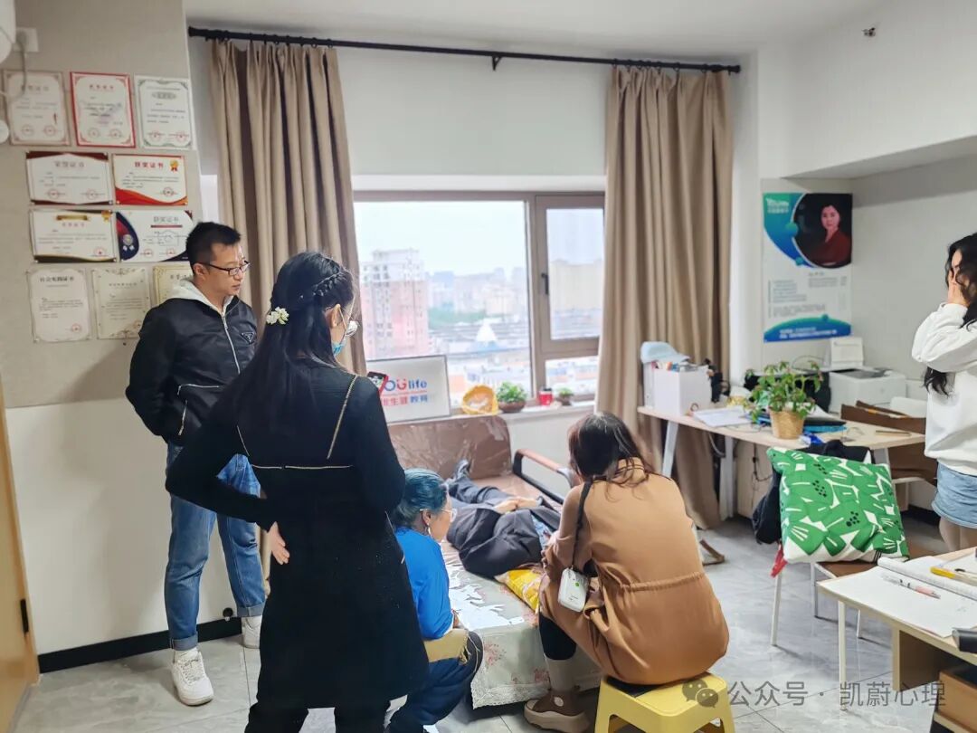 沉浸式学习体验