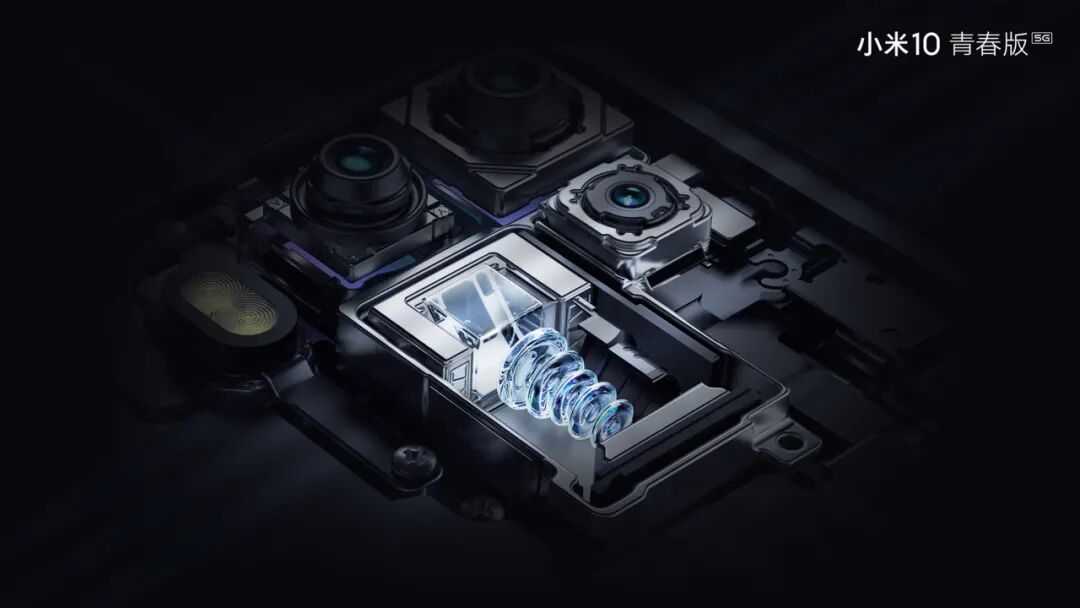 小米手机50倍潜望变焦有何神奇之处