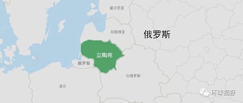压制立陶宛的3点建议！