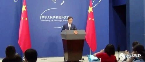 针针见血，中国外交风格转变，非常值得称道！