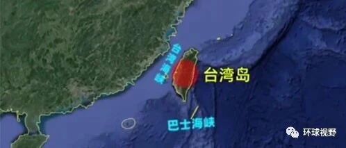 关于台海，美国总算有了个明白人！