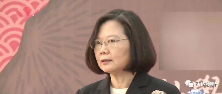 适当给蔡英文下点“猛药”，更有利于两岸和平！