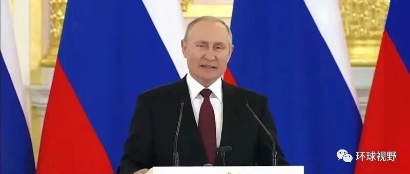 普京传递了一个新信号！