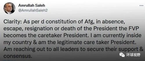 果然，CIA开始动手了！