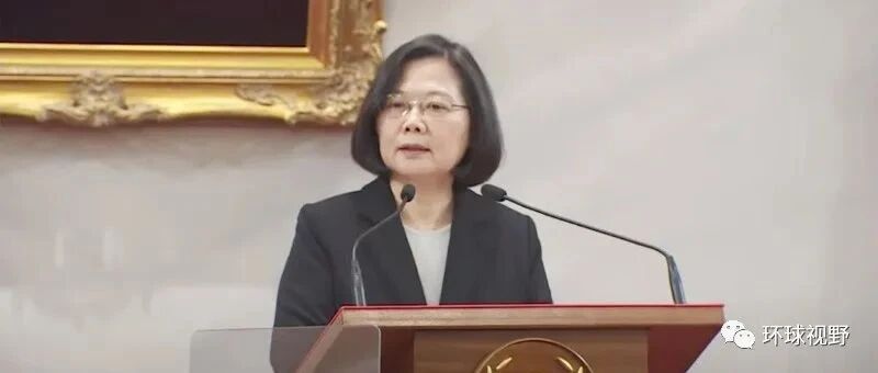 阿富汗结局，对台湾的启示！