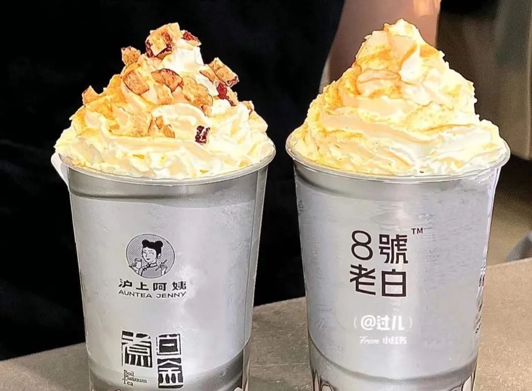 2021年度十大餐饮热门品类 | 三国提示:找准对应品牌,避免被割韭菜,多一些真诚相待,少一些套路和欺诈,不坑不骗,不走捷径(图13) 2021年度十大餐饮热门品类 | 三国提示:找准对应品牌,避免被割韭菜,多一些真诚相待,少一些套路和欺诈,不坑不骗,不走捷径(图13)