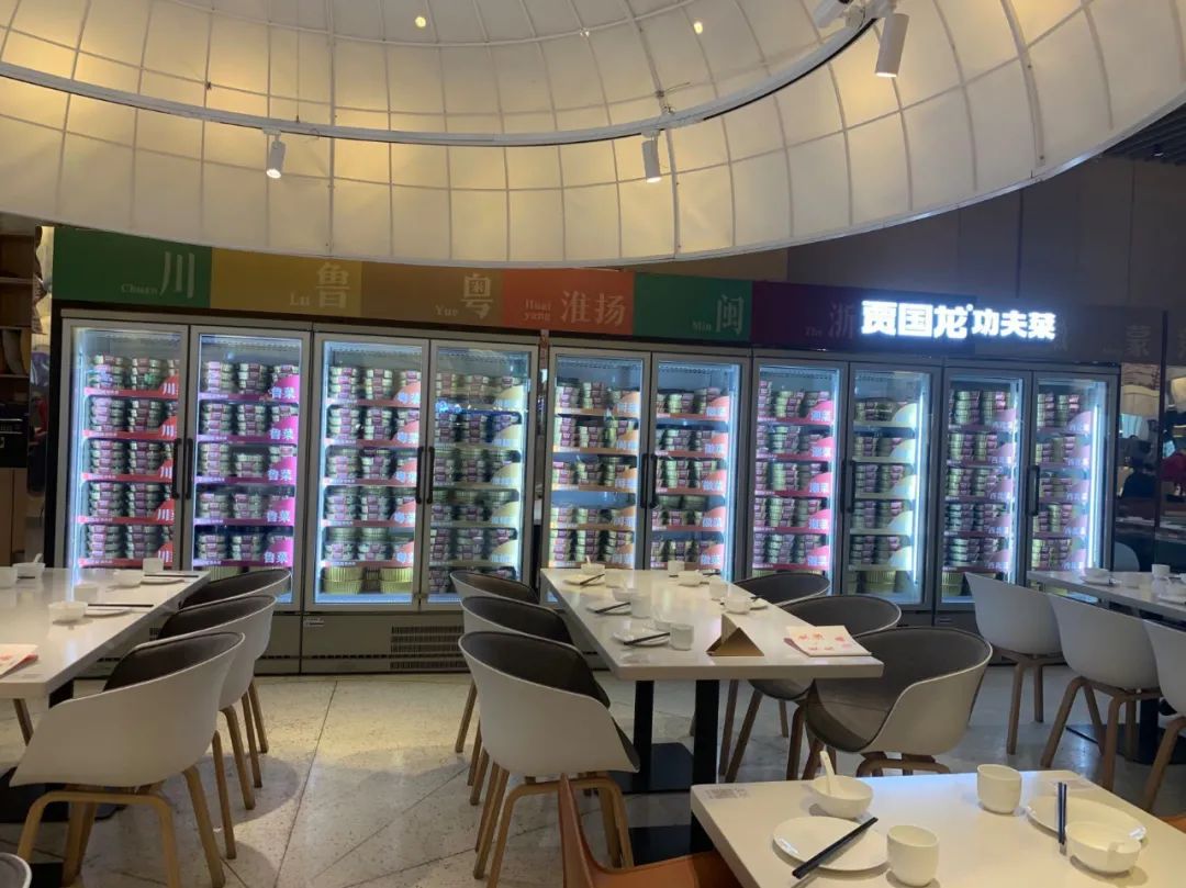 2021年度十大餐饮热门品类 | 三国提示:找准对应品牌,避免被割韭菜,多一些真诚相待,少一些套路和欺诈,不坑不骗,不走捷径(图11) 2021年度十大餐饮热门品类 | 三国提示:找准对应品牌,避免被割韭菜,多一些真诚相待,少一些套路和欺诈,不坑不骗,不走捷径(图11)
