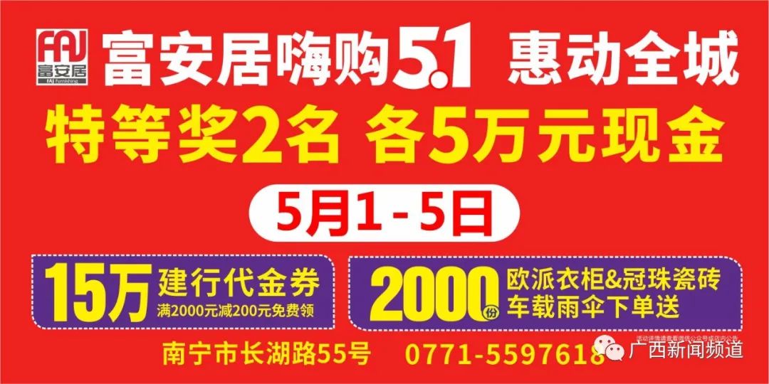 进村伤人的东北虎控制住了!现场视频曝光 进村伤人的东北虎控制住了!现场视频曝光