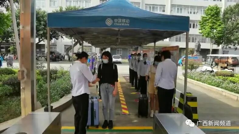 广西大学研究生管理_广西大学研究生管理系统密码_广西大学研究生管理系统官网