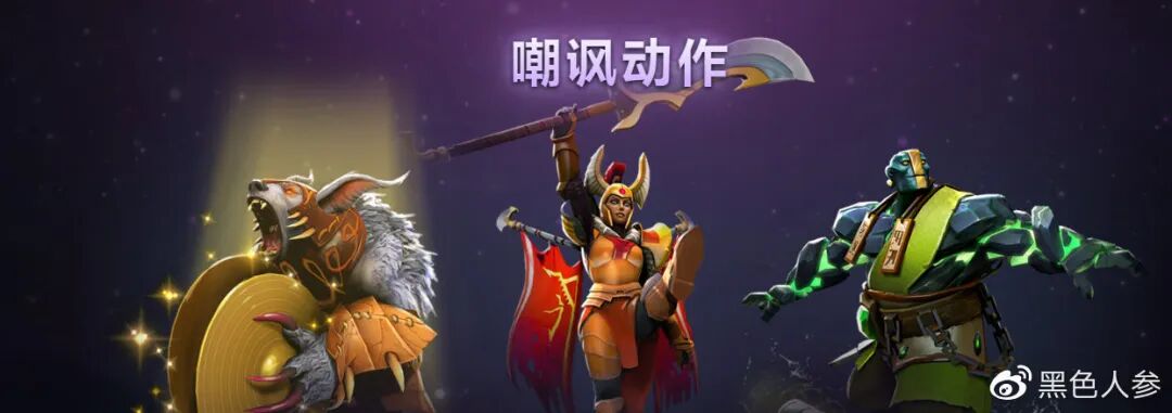 用成语打广告的理由_爱人的理由100理由_lol观战没反应