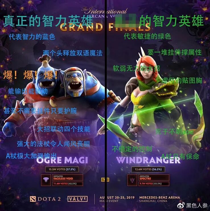 lol观战没反应_爱人的理由100理由_用成语打广告的理由