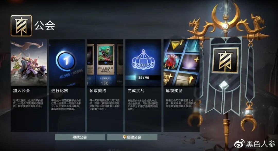 用成语打广告的理由_爱人的理由100理由_lol观战没反应