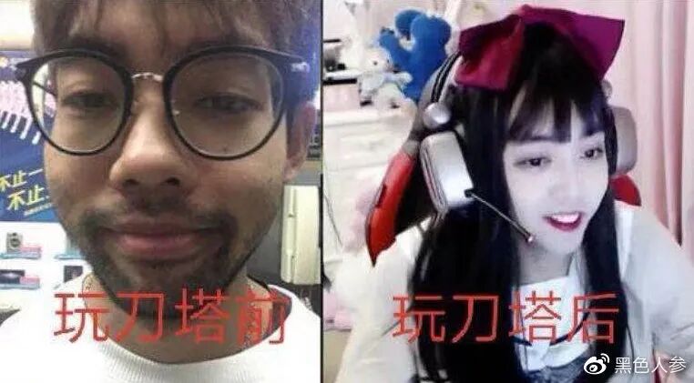 爱人的理由100理由_用成语打广告的理由_lol观战没反应