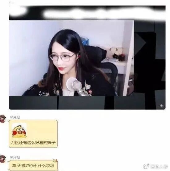 lol观战没反应_用成语打广告的理由_爱人的理由100理由