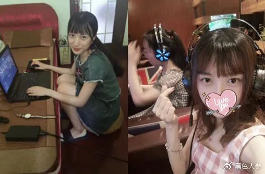 lol观战没反应_用成语打广告的理由_爱人的理由100理由